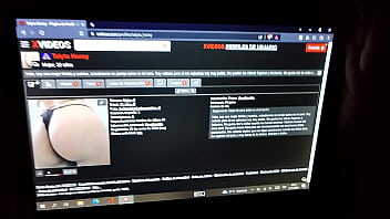 Vídeo de verificación