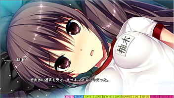 Tenioha 2 limit over part 9