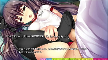 Tenioha 2 limit over part 9