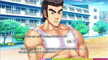 Tenioha 2 limit over part 9