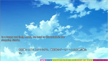 Tenioha 2 limit over part 9