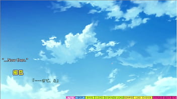 Tenioha 2 limit over part 9