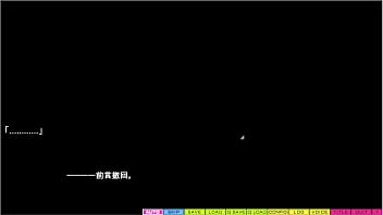 Tenioha 2 limit over part 9