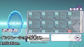Combine with the elements machine translated subtitles