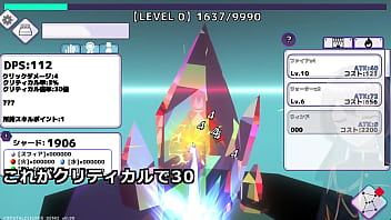 Combine with the elements machine translated subtitles