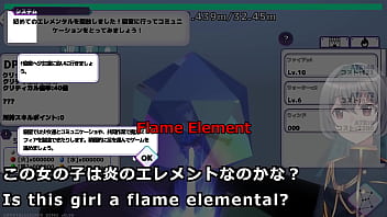 Combine with the elements machine translated subtitles Combine with the elements machine translated subtitles