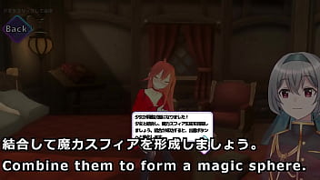 Combine with the elements machine translated subtitles