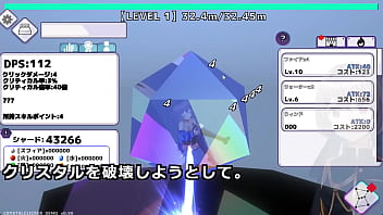 Combine with the elements machine translated subtitles