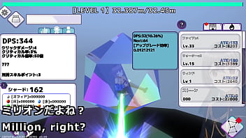 Combine with the elements machine translated subtitles