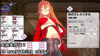 Combine with the elements machine translated subtitles