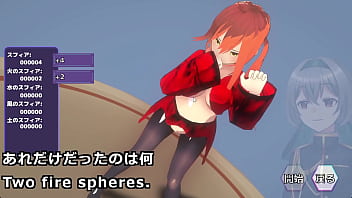 Combine with the elements machine translated subtitles Combine with the elements machine translated subtitles