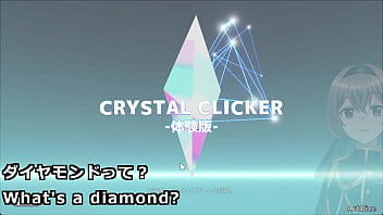 Combine with the elements machine translated subtitles