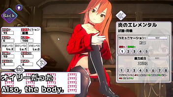 Combine with the elements machine translated subtitles