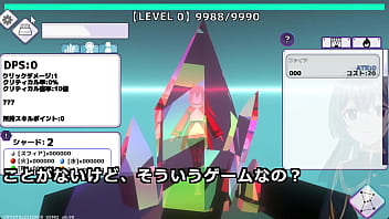 Combine with the elements machine translated subtitles Combine with the elements machine translated subtitles