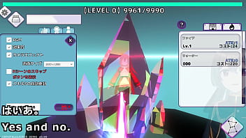 Combine with the elements machine translated subtitles