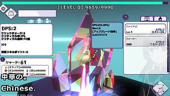 Combine with the elements machine translated subtitles