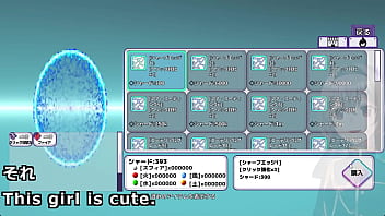 Combine with the elements machine translated subtitles