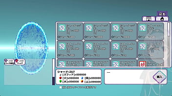 Combine with the elements machine translated subtitles