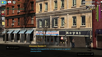 Fashionbusiness showing tits in alley e1 #58