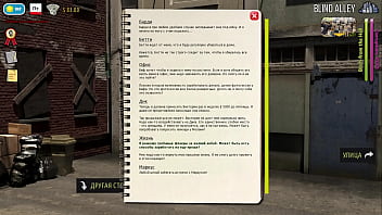 Fashionbusiness showing tits in alley e1 #58