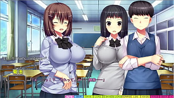 Tenioha 2 limit over part 29