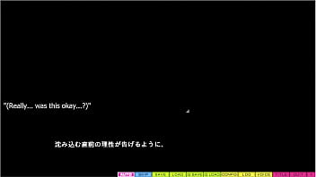 Tenioha 2 limit over part 29