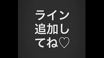 Line友達募集 現役風俗嬢