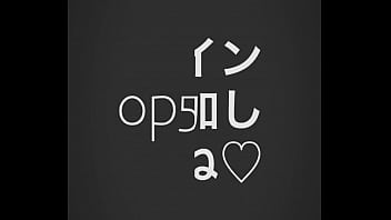 Line友達募集 現役風俗嬢