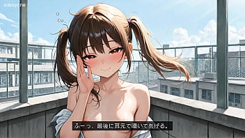 ツンデレガールの優しい慰めと癒しの屋上時間 asmr