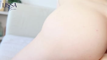 Using the toy that my stepfather gave me