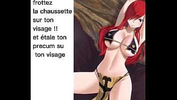 Erza te test