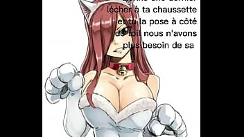 Erza te test