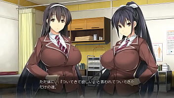 Massage trial version 3