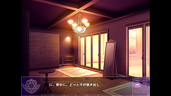 Magic witch alicia 1