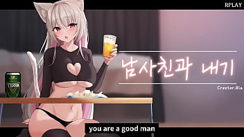 The asmr of cute korean creator ria