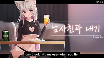 The asmr of cute korean creator ria