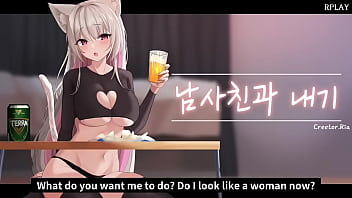 The asmr of cute korean creator ria