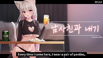 The asmr of cute korean creator ria