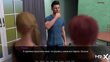 Dusklightmanor i want your dick when we're alone e1 #102