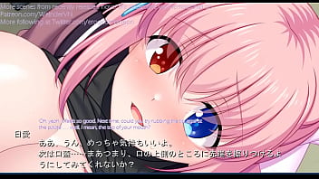 Hentai visual novel