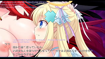 Hentai visual novel