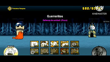 El under a sido fukeado por el the battel cats xddddd