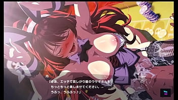 Mgcm dx オーセンティックバニー 丹 エロシーン