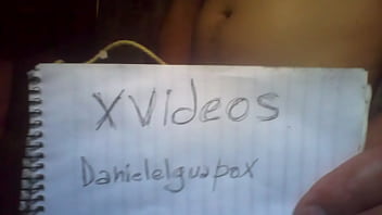 Vídeo de verificación