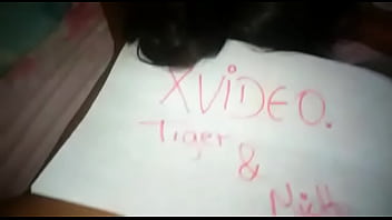 Vídeo de verificación