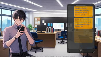 Corrupted by love 1 1 game walk through