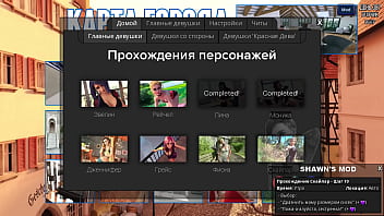 Проходження гри Фотополювання Частина 57