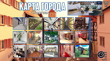 Проходження гри Фотополювання Частина 57