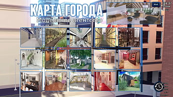 Проходження гри Фотополювання Частина 57