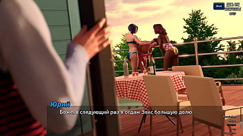 Проходження гри Фотополювання Частина 57